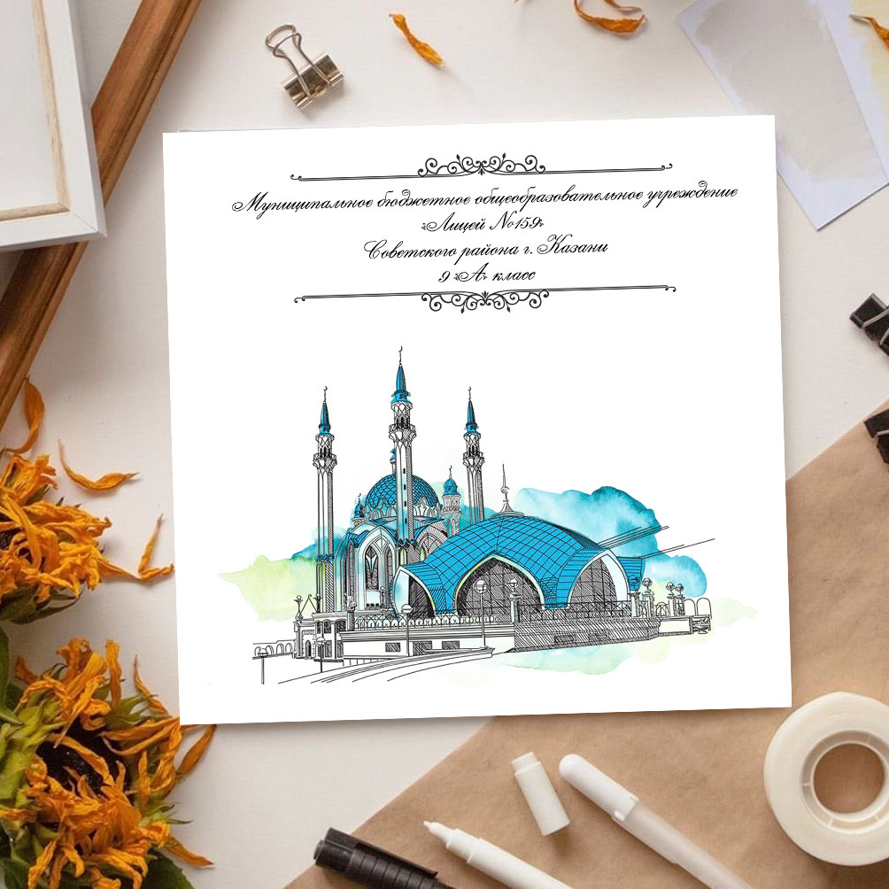 Альбомы 9-11 класс. Выпускные альбомы Казань