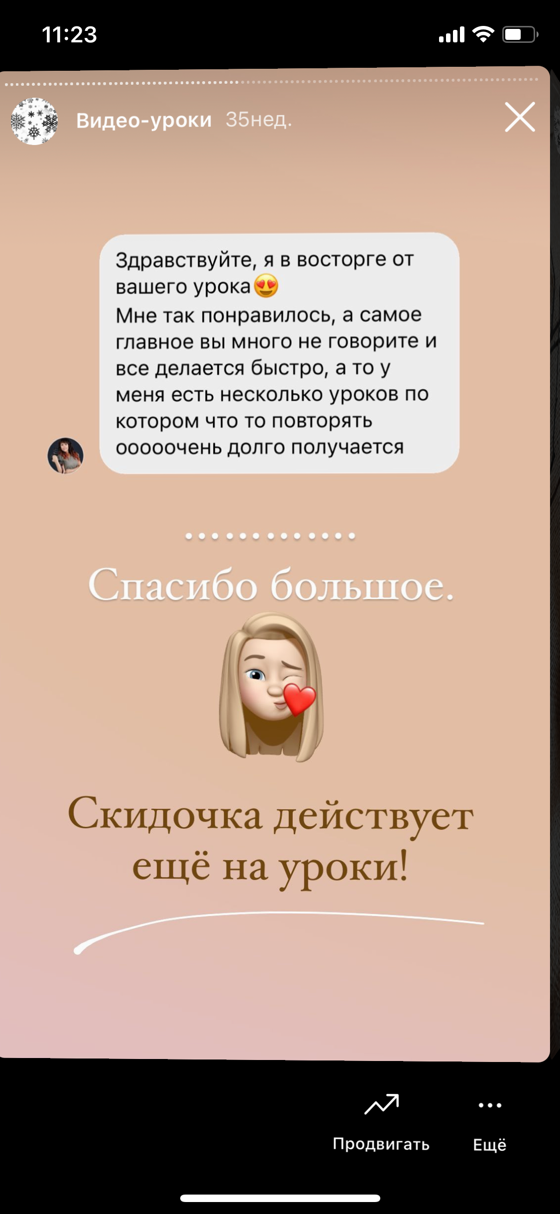 Уроки по обработке. Семейный и детский фотограф Екатеринбург