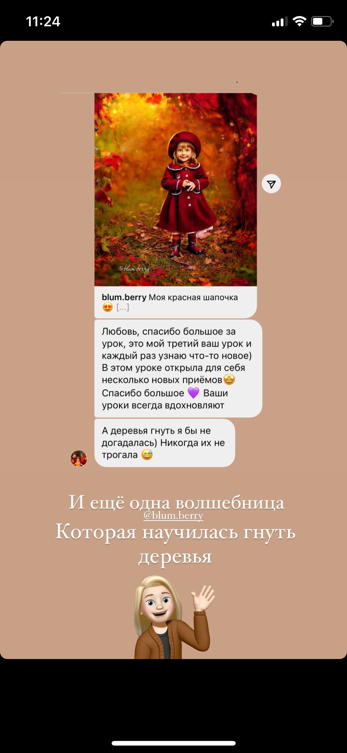 Уроки по обработке. Семейный и детский фотограф Екатеринбург