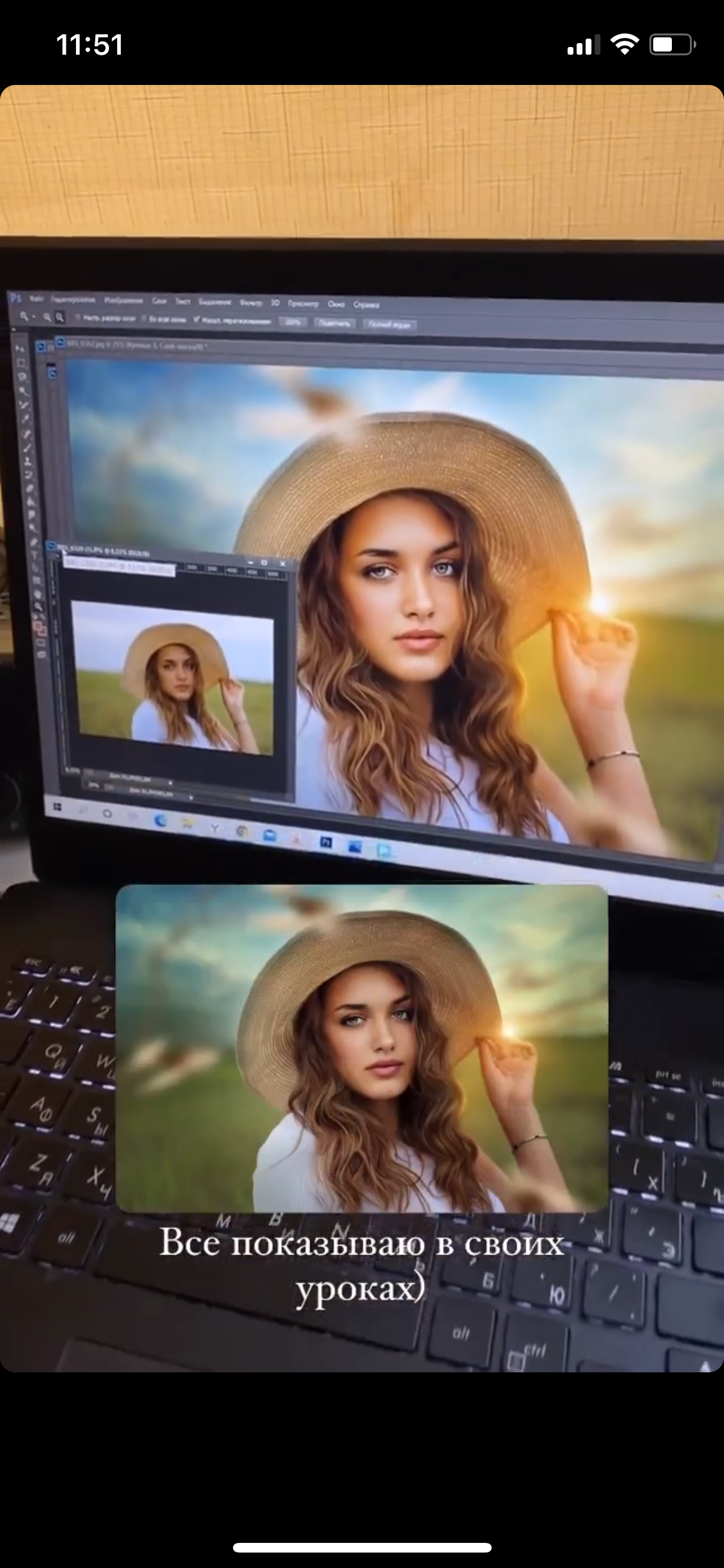 Уроки по обработке. Семейный и детский фотограф Екатеринбург