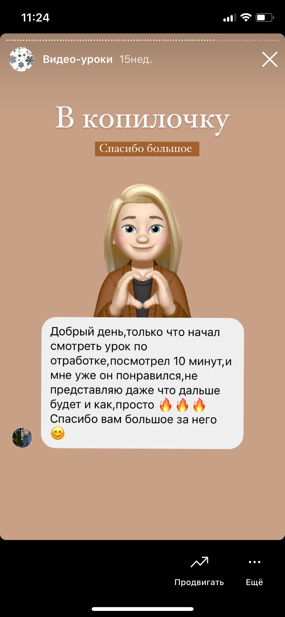 Уроки по обработке. Семейный и детский фотограф Екатеринбург