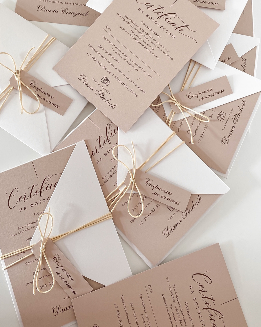 Сертификат. Свадебный и семейный фотограф Кореновск/Краснодар