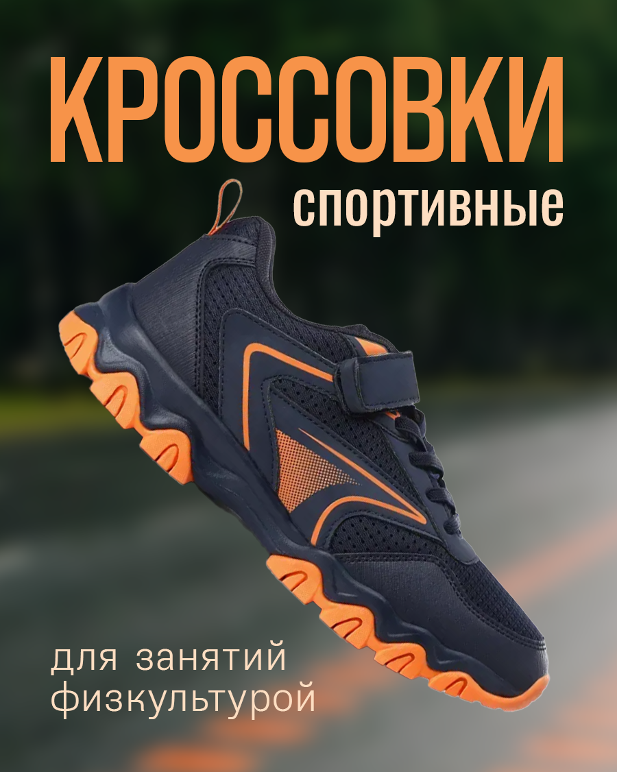 Карточки товара и контент для соц сетей. 3D визуализатор