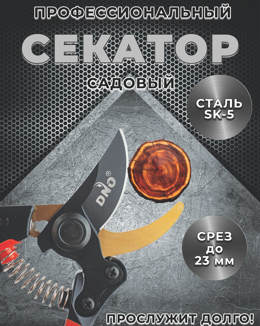 Предметный фотограф для маркетплейсов в Раменском