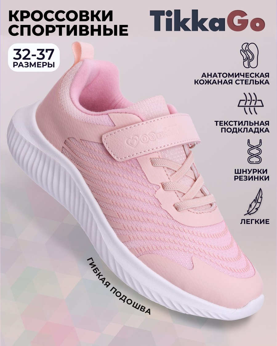 Преметный фотограф. Репортажный и портретный фотограф в Москве Саханцева Анна