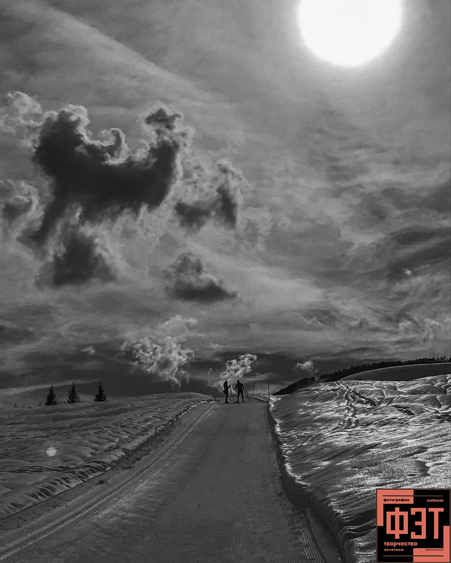 Альбом 01.03.26 в рамках проекта ФЭТ