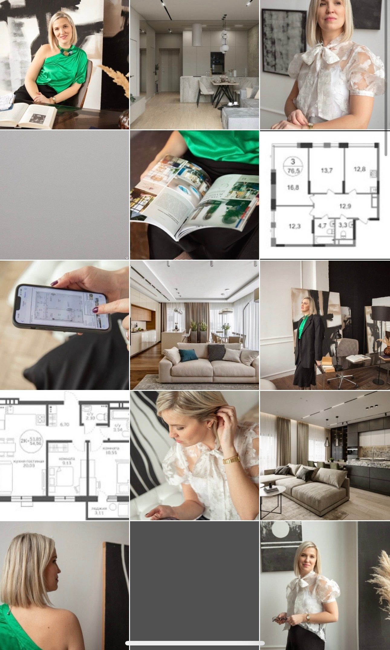 Стоимость фотосессий. Семейный фотограф Калининград