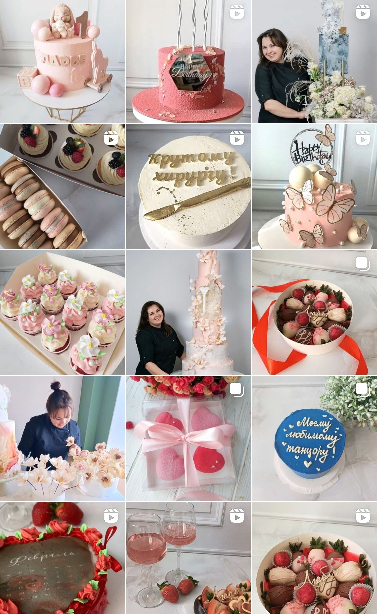 Скидки и купоны. Свадебный и репортажный фотограф Элина Козырьянова