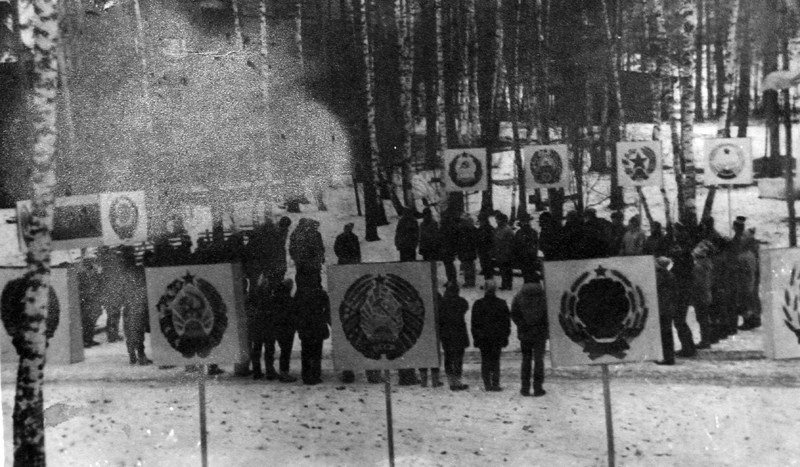 Катунь-87. Фотограф Эдуард Алмадаков