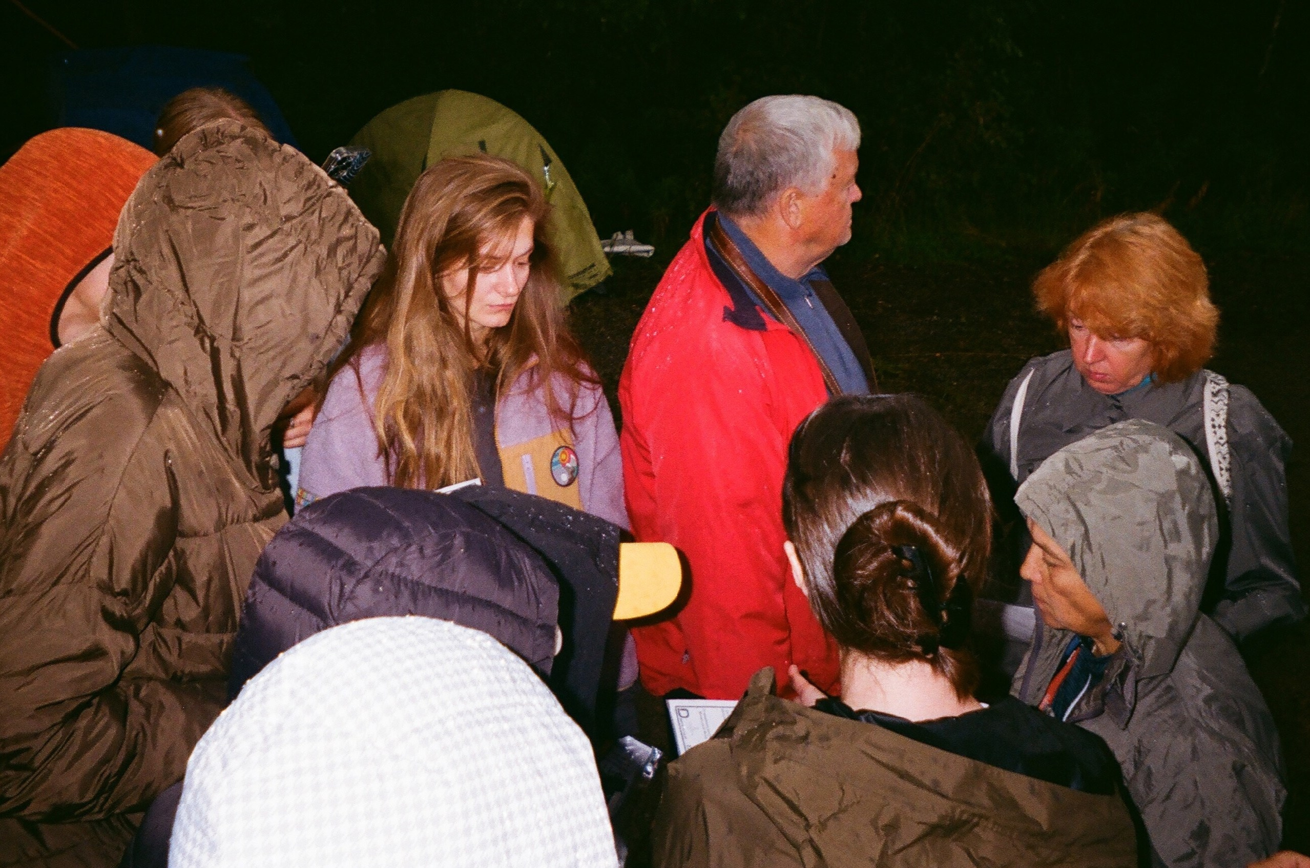 Съемка на пленку