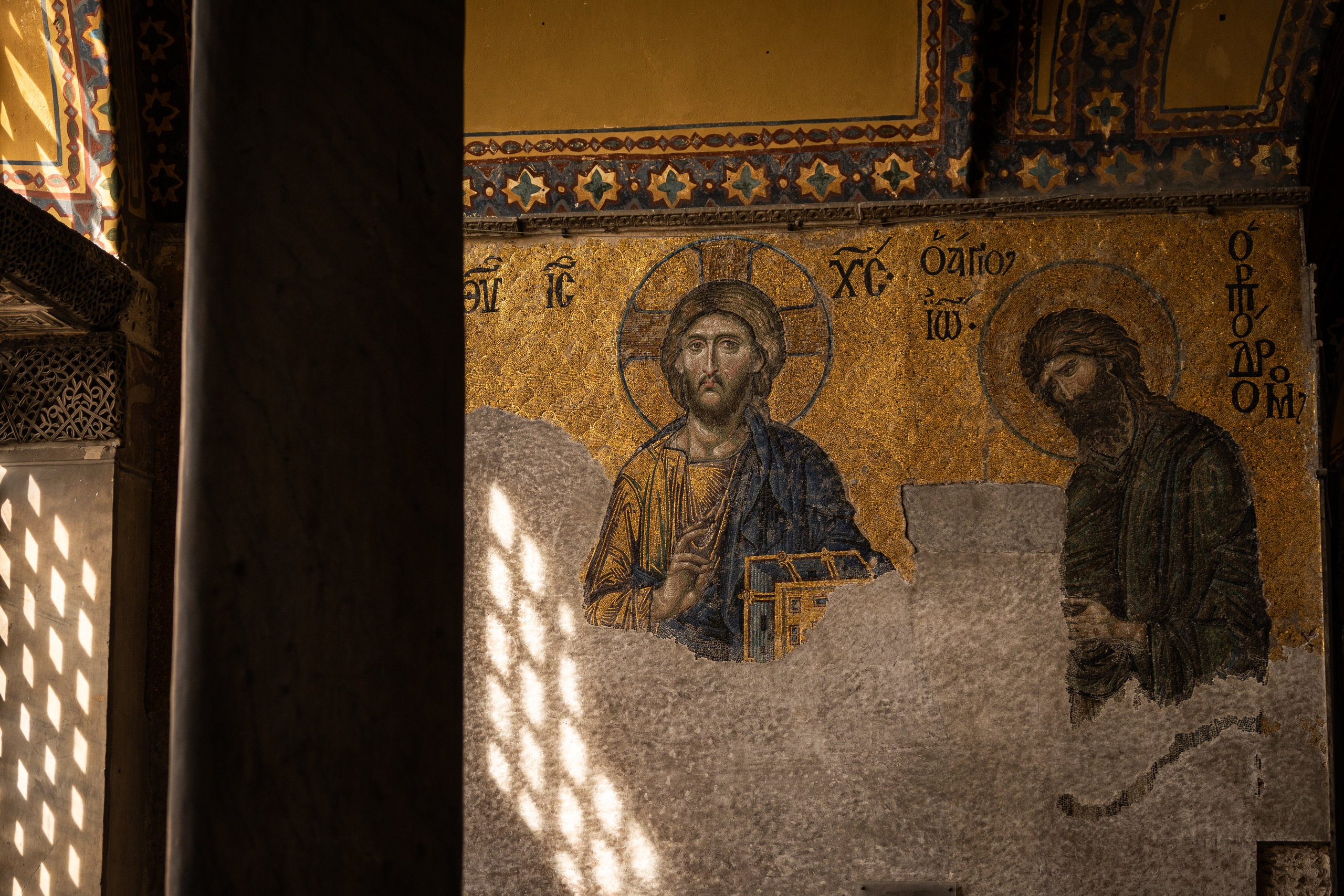 Турция — Стамбул. Илья Варин — Фотограф Москва, Тверь