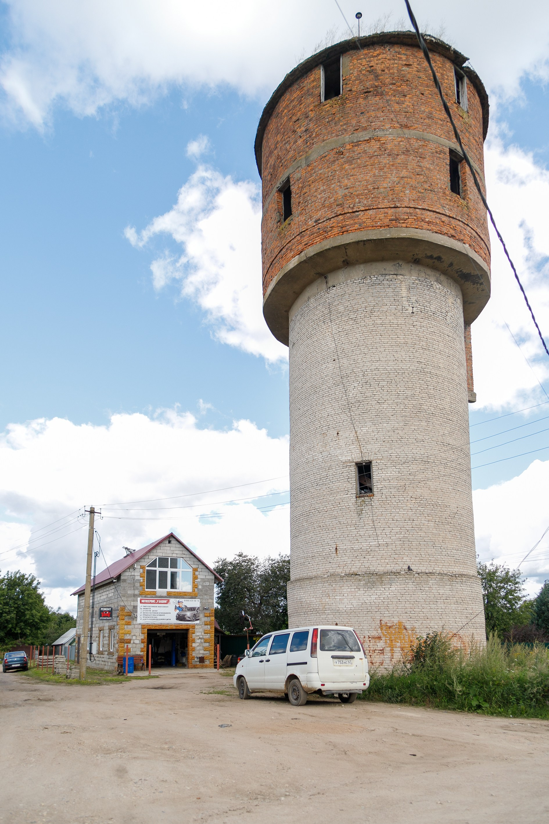 Фотостудия «1717» Людмилы Сироткиной   г. Починок