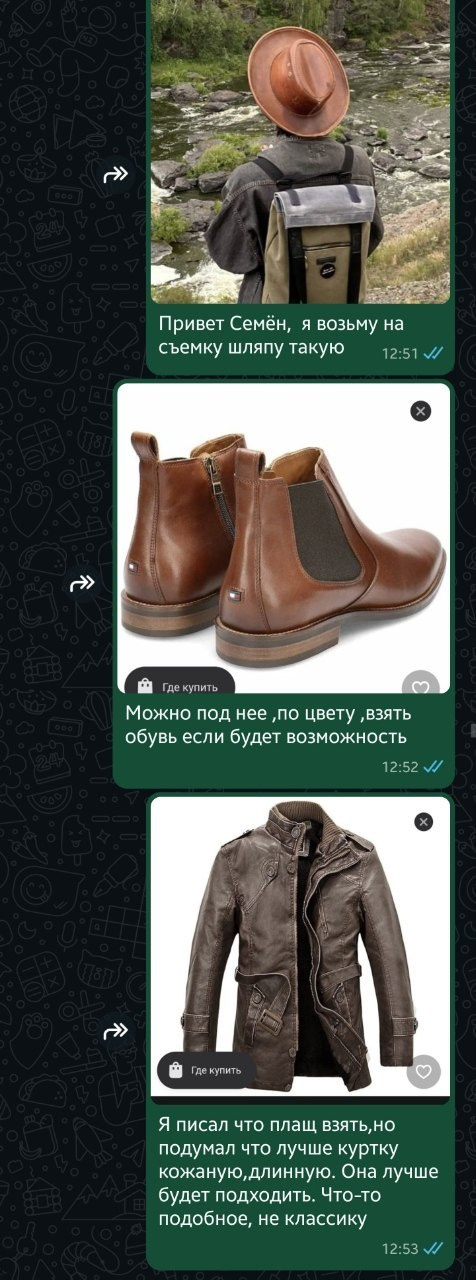 Съемка для радио/телеведущего, шоумена Сёмена Соколова. Главная