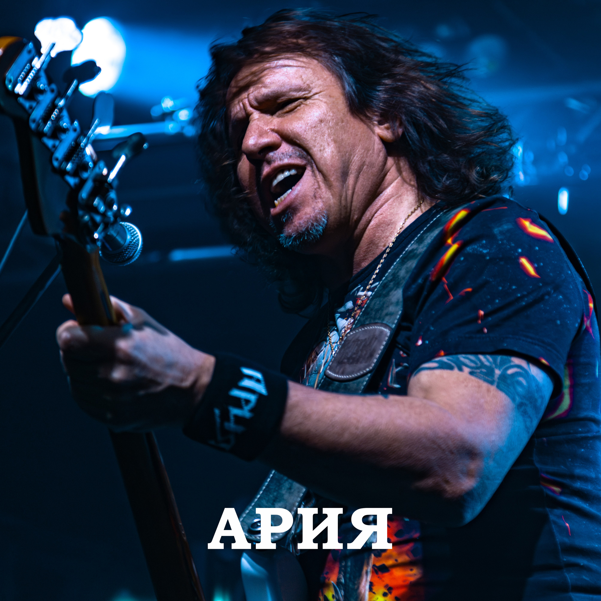 Rock`n`Roll| Концертная съёмка. Репортажный фотограф Екатеринбург | Яркий, качественный репортаж | Концерты, клубы, репортаж, праздники, корпоративы