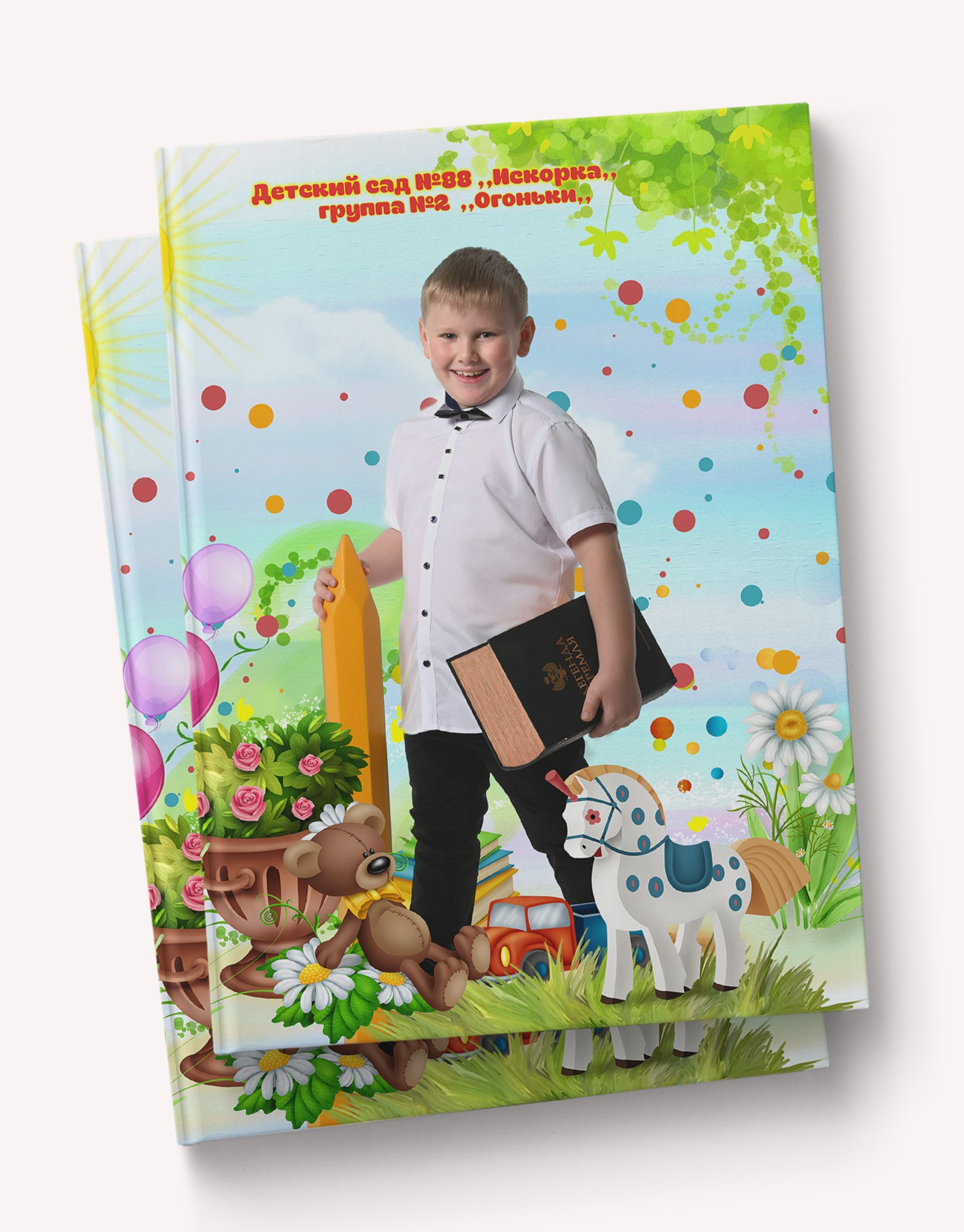 Дизайн «ЛОШАДКА». Sokolov studio | Сайт фотографа Евгения Соколова в Вологде