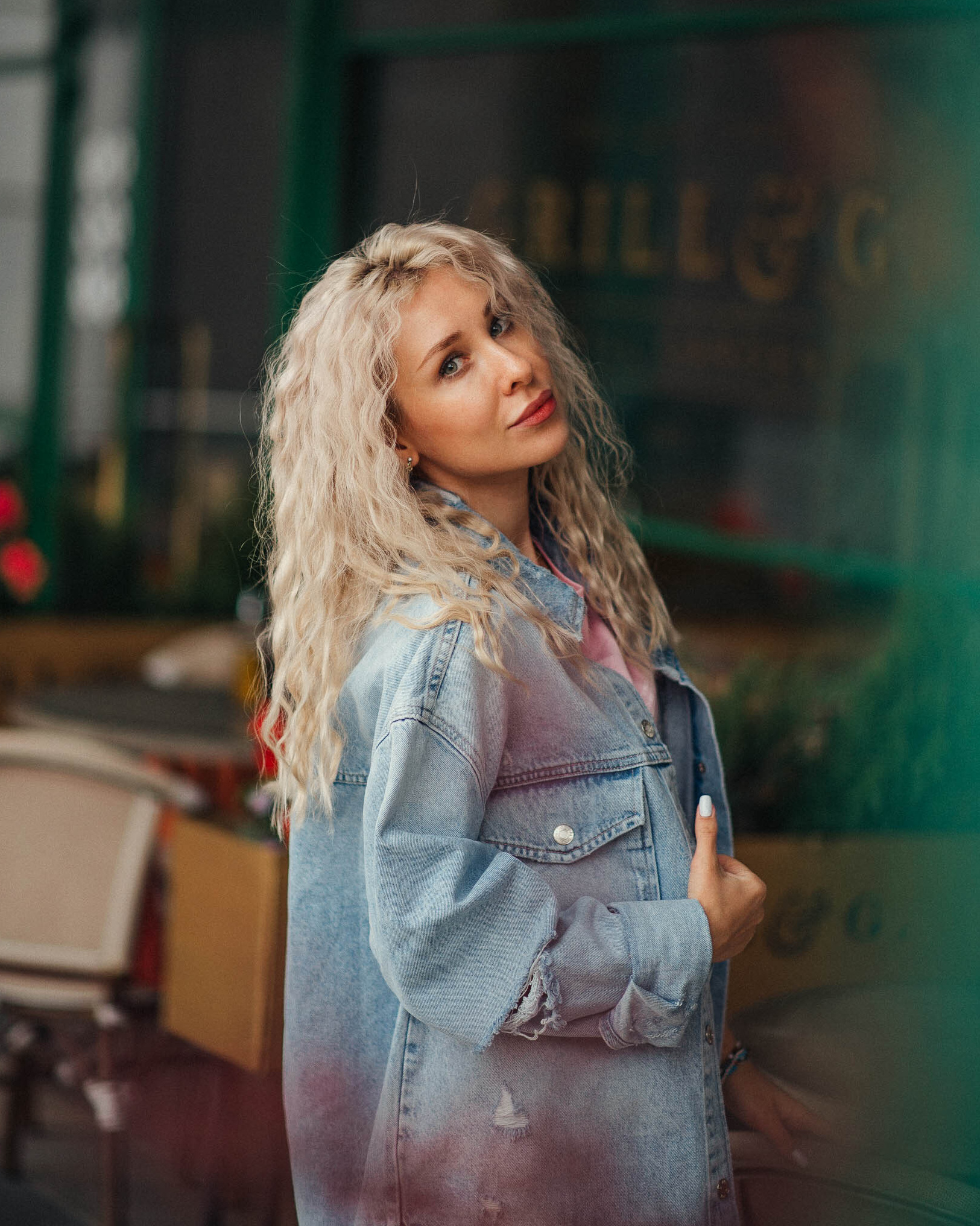 Стоимость. Главная