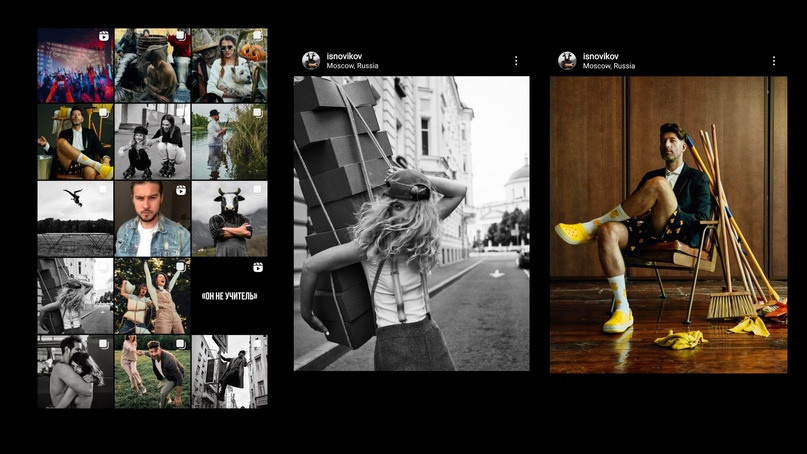 Оптические иллюзии.ru. Jorgis Talè — photographer, kind person, teacher of arts and other mag