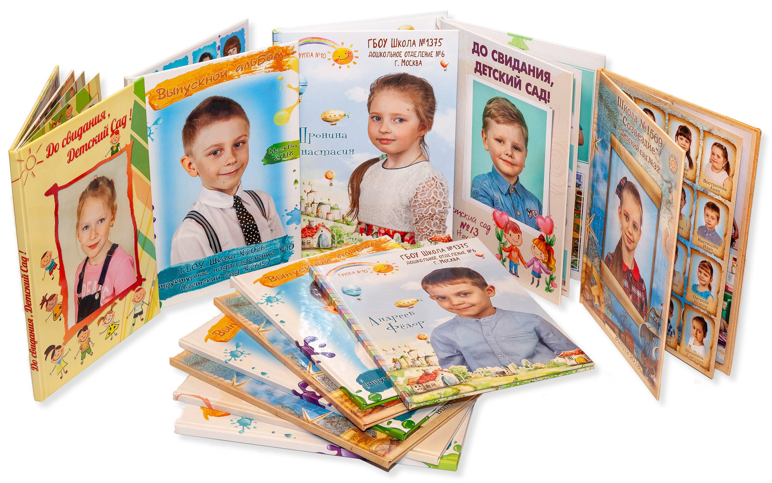Альбом выпускника детского сада. Съёмка выпускного в детском саду
