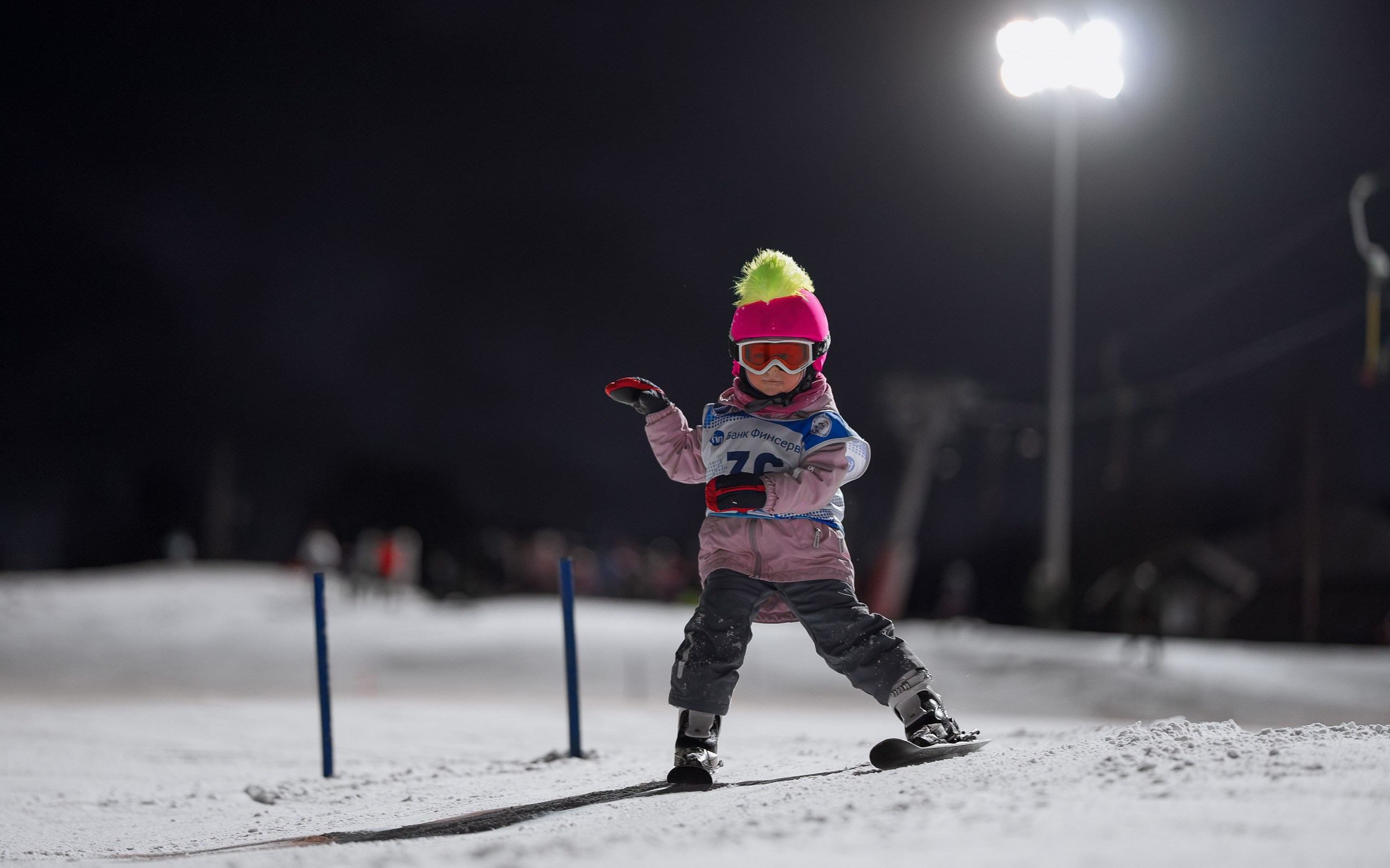 Фото с соревнований по горнолыжному спорту в Дмитровском городском округе Московской области 2024-2025. Фотограф Студитский Евгений