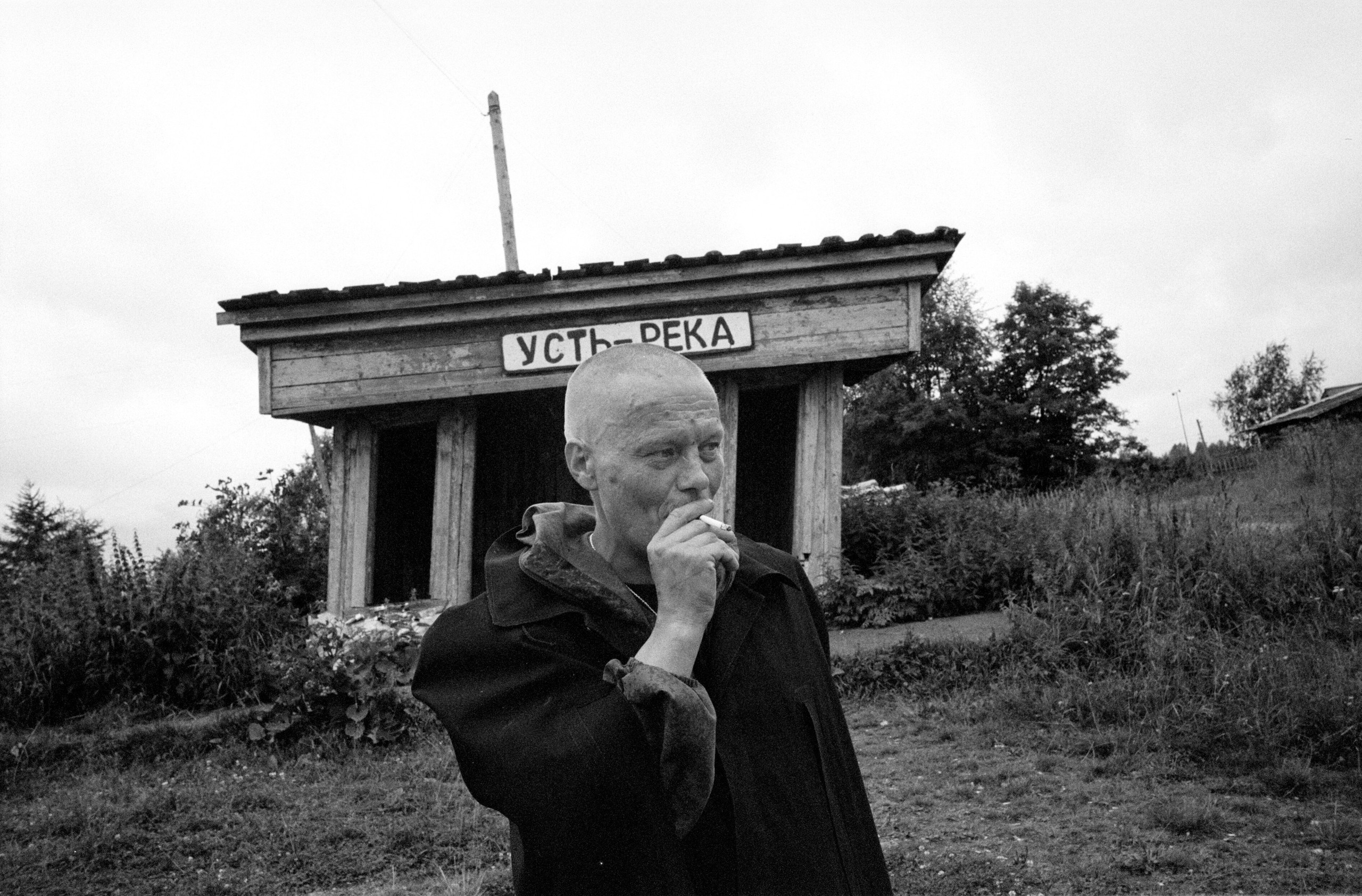 Круг земной. Колодозеро. Ekaterina Solovieva photographer