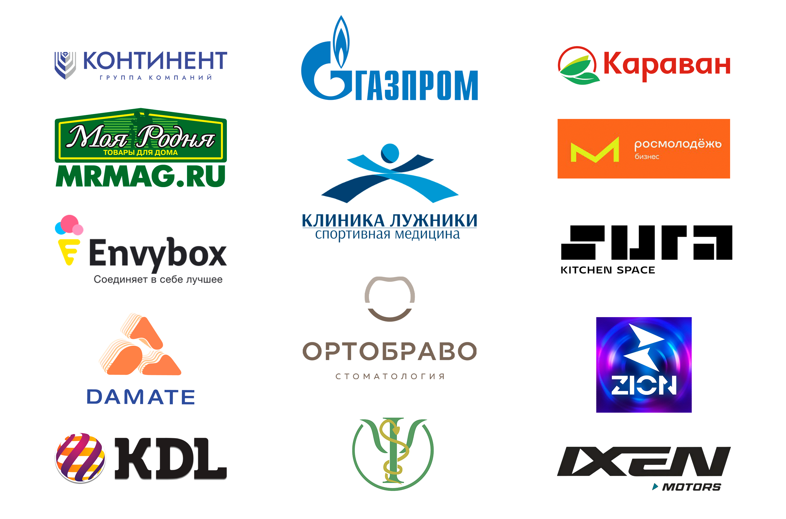 Видеосъемка — Продакшн полного цикла — Услуги видеооператора в Пензе