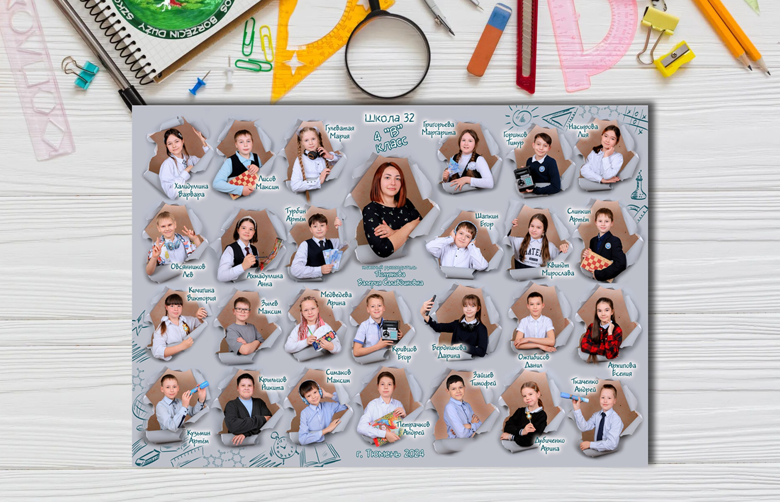 Бумага. PRO Альбом. Выпускные альбомы Тюмень