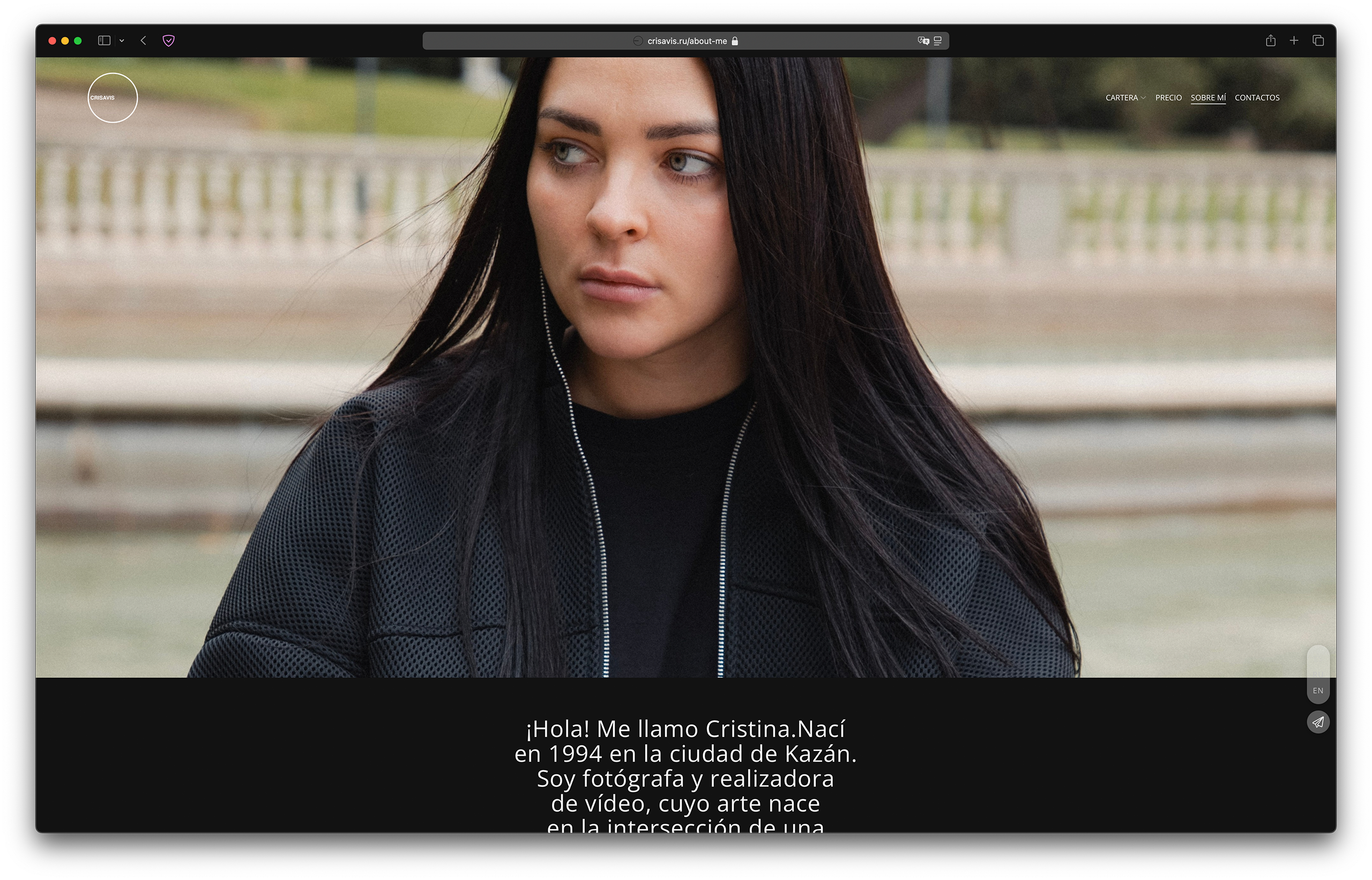Разработка сайта для фотографа в Барселоне — Антон Аванзато