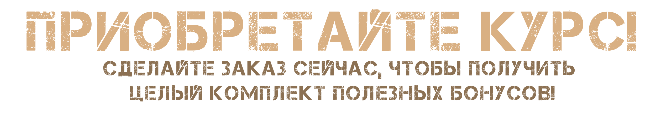 Художественная обработка портрета. Обучение фотографии. Фотограф Дмитрий Рогожкин