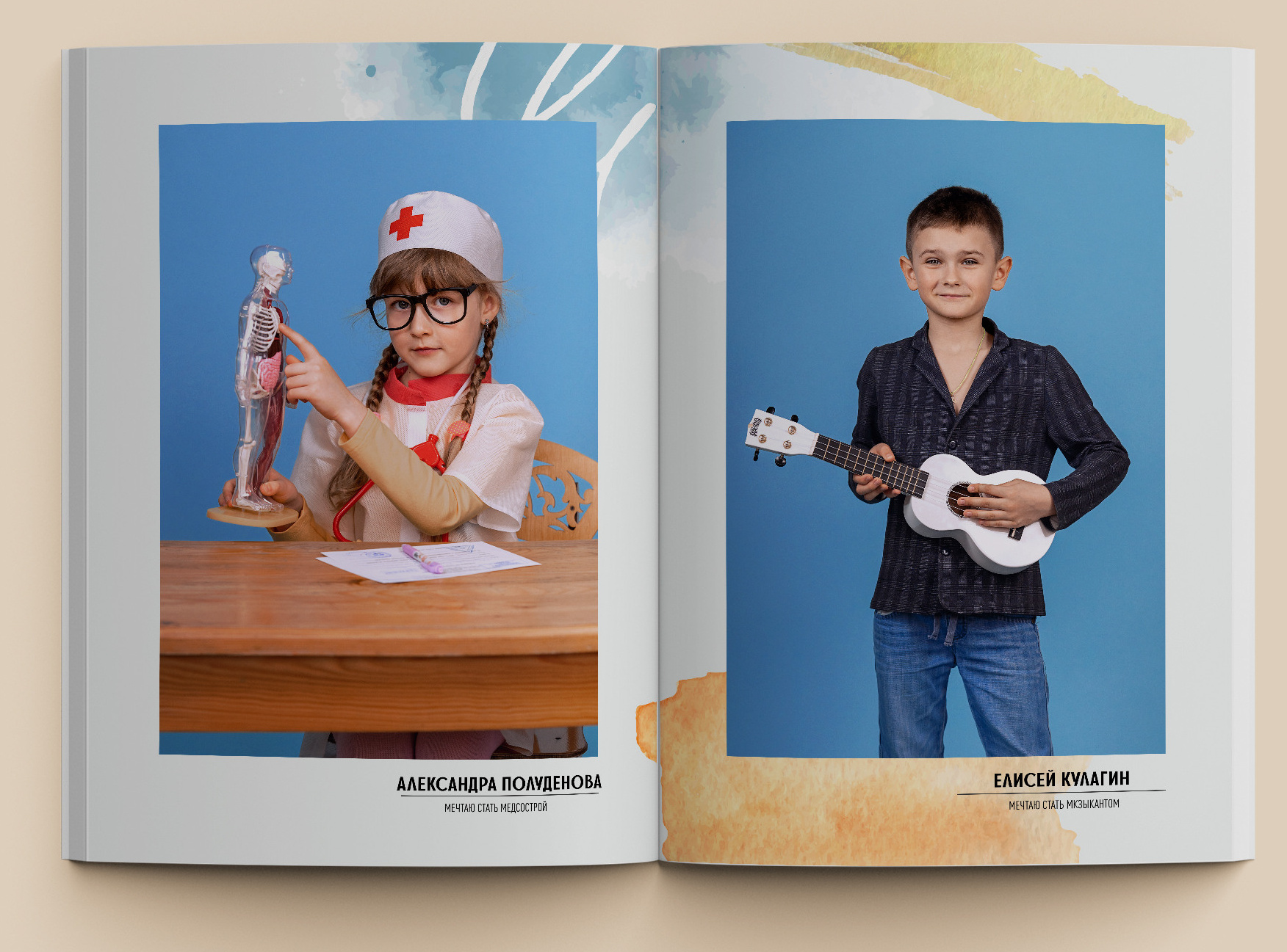 Детский сад. Современные школьные и выпускные альбомы в Москве и Подмосковье