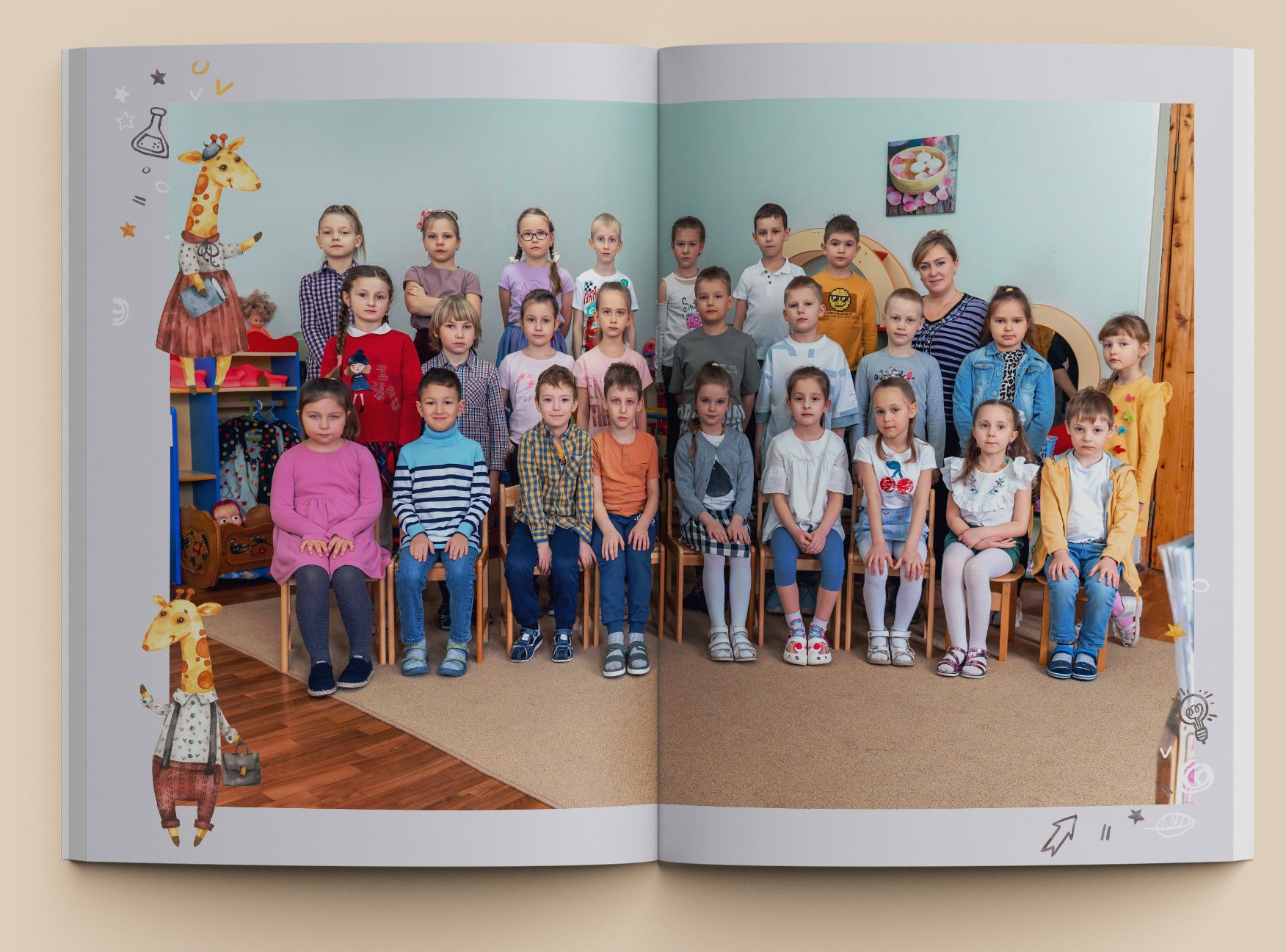 Детский сад. Современные школьные и выпускные альбомы в Москве и Подмосковье