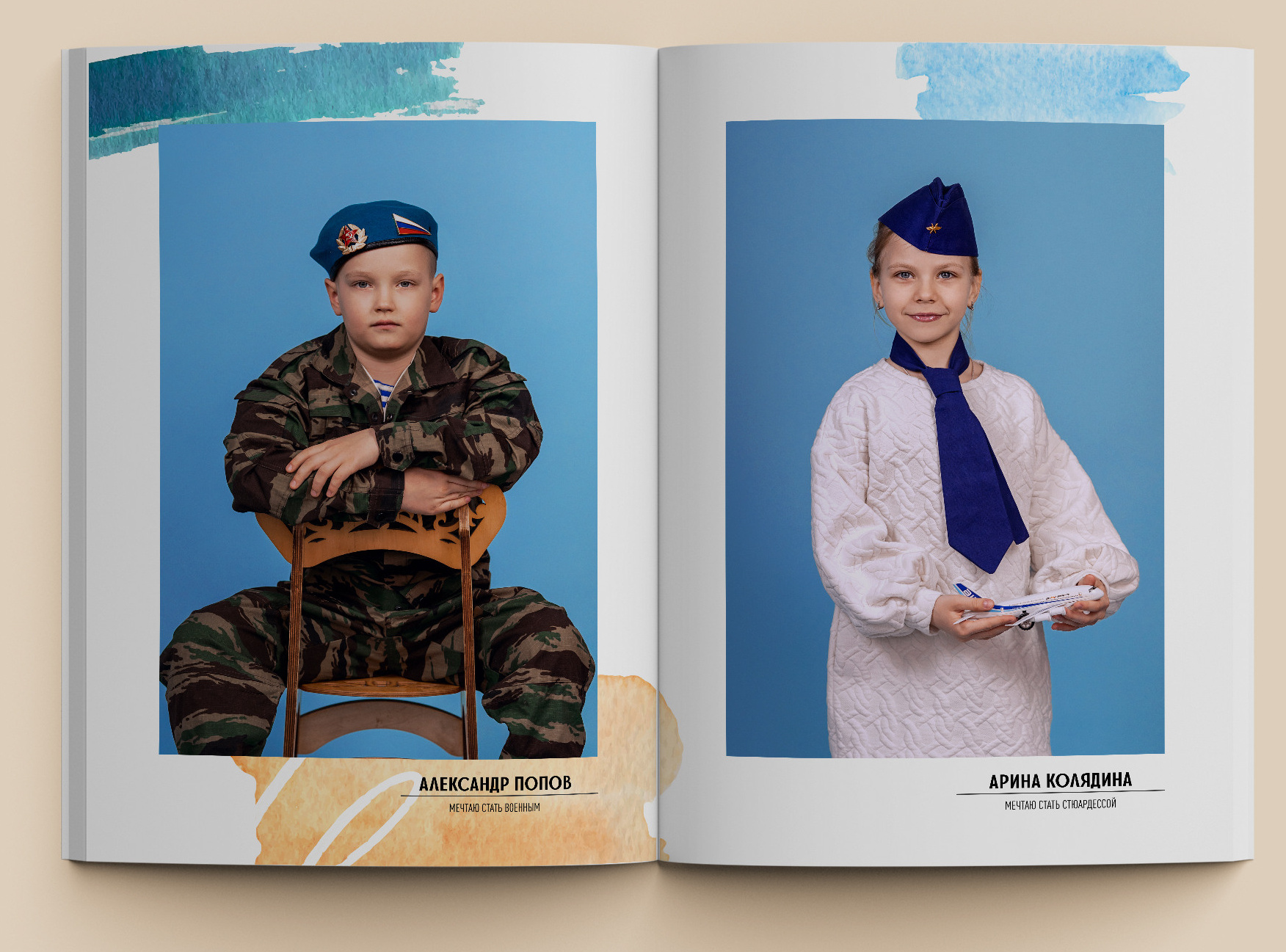 Детский сад. Современные школьные и выпускные альбомы в Москве и Подмосковье