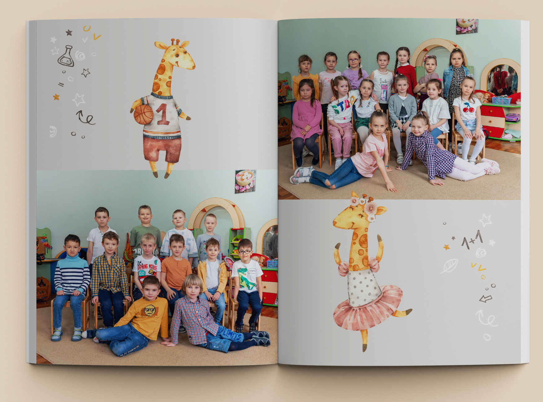 Детский сад. Современные школьные и выпускные альбомы в Москве и Подмосковье
