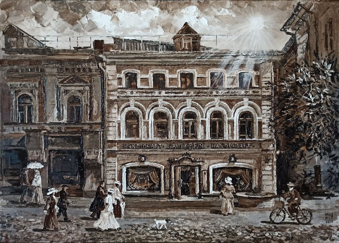 2023. Художник Марина Новосельская