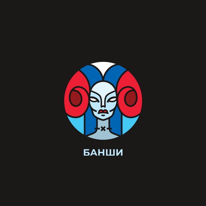 Создание визуальной идентичности. Никита Рэйвен. Криэйтор, Бренд дизайнер. Фотограф, Миасс, Челябинск