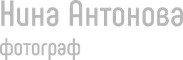ninaantonova.ru