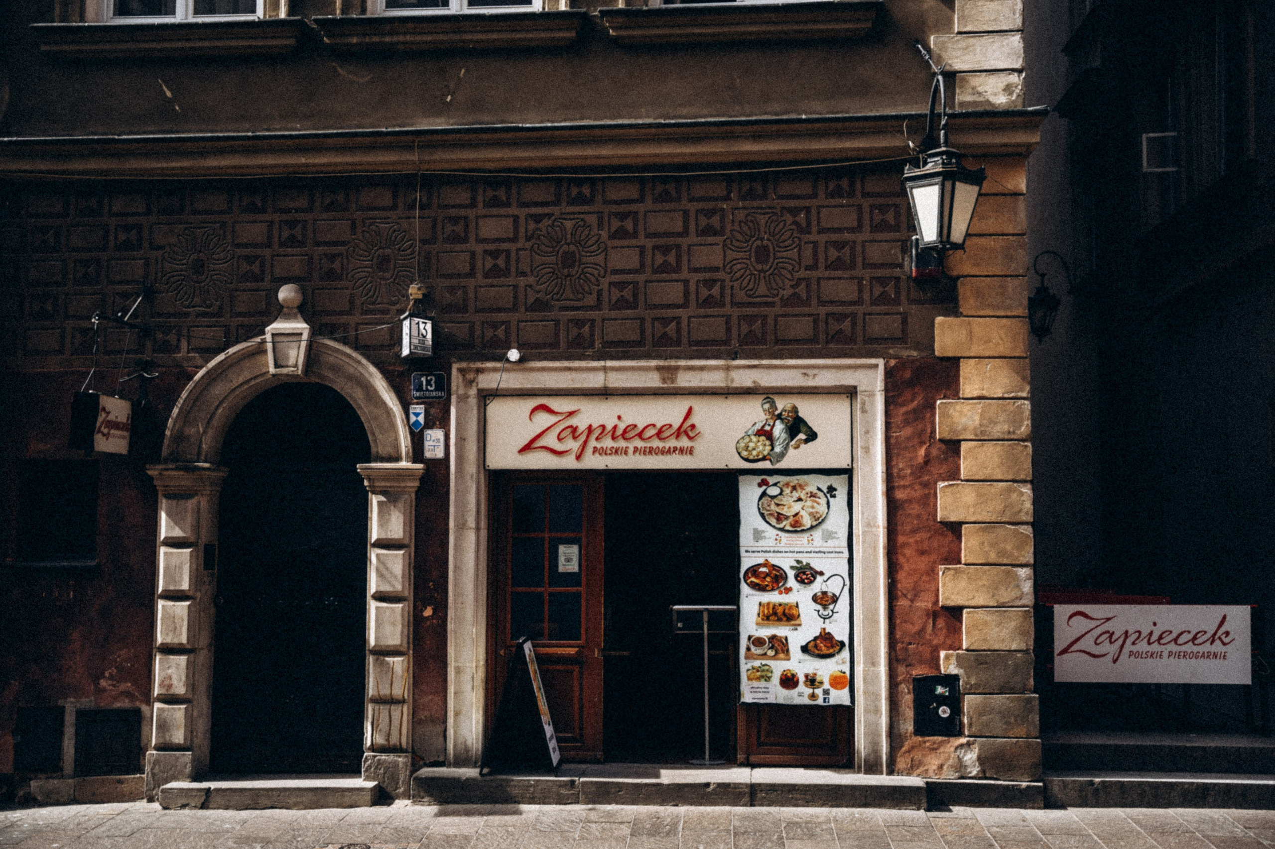 Варшава, Польша🇵🇱. Anita_photo