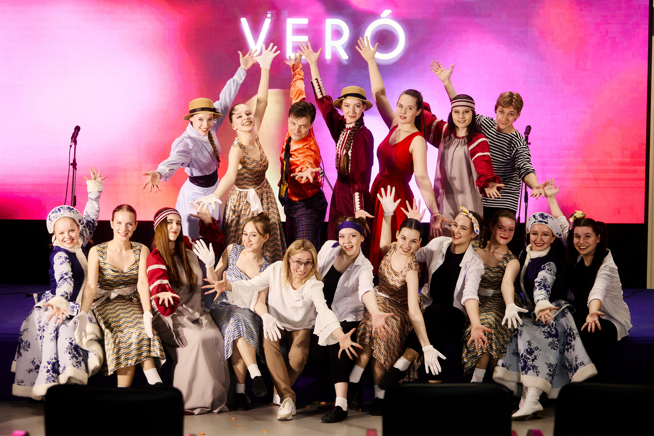 Репортажная и концертная. Фотограф|Катя Рикошетер