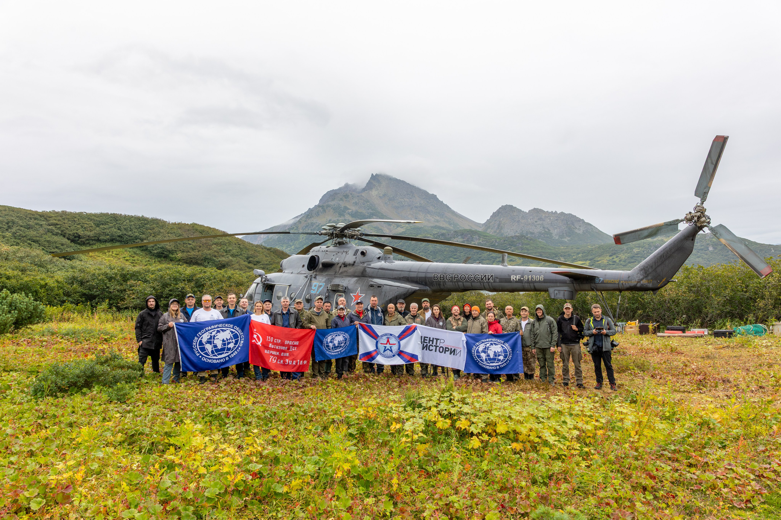 Экспедиция РГО и МинОбороны РФ на Камчатку по подъему истребителя Kingcobra P-63, озеро Витаминное