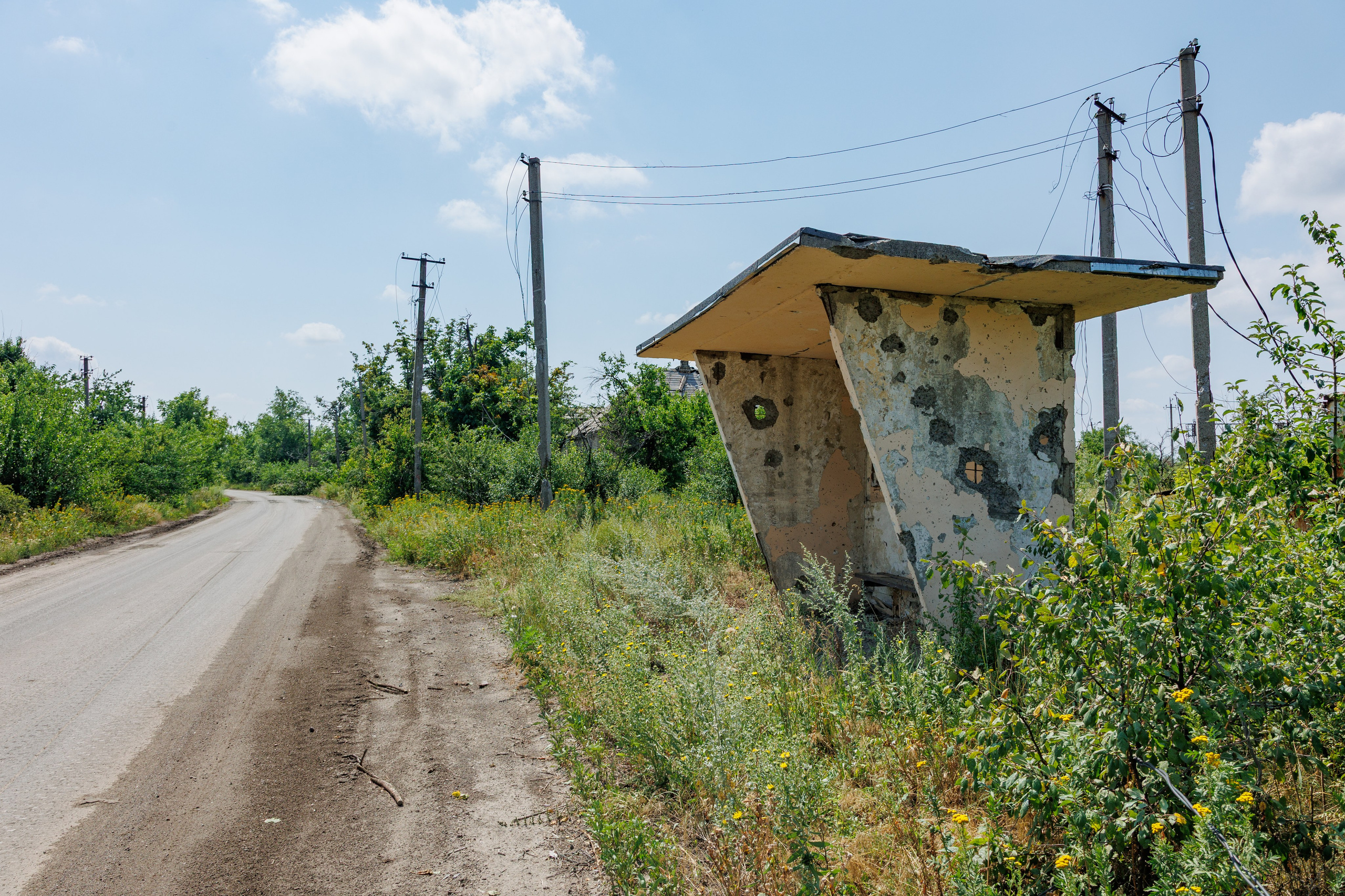 Авдеевка, остановка общественного транспорта