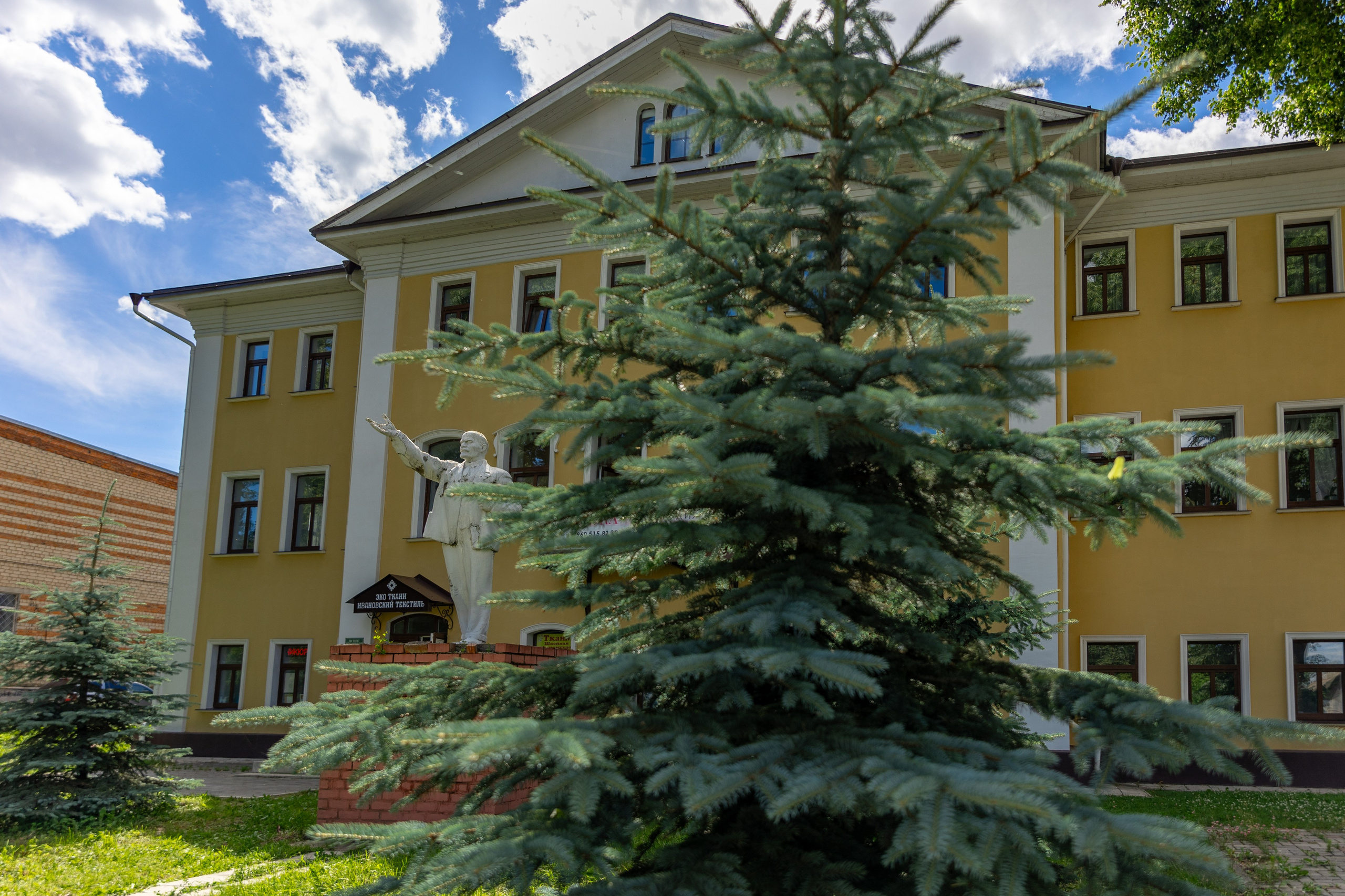 Дом купца Большакова, Боровск