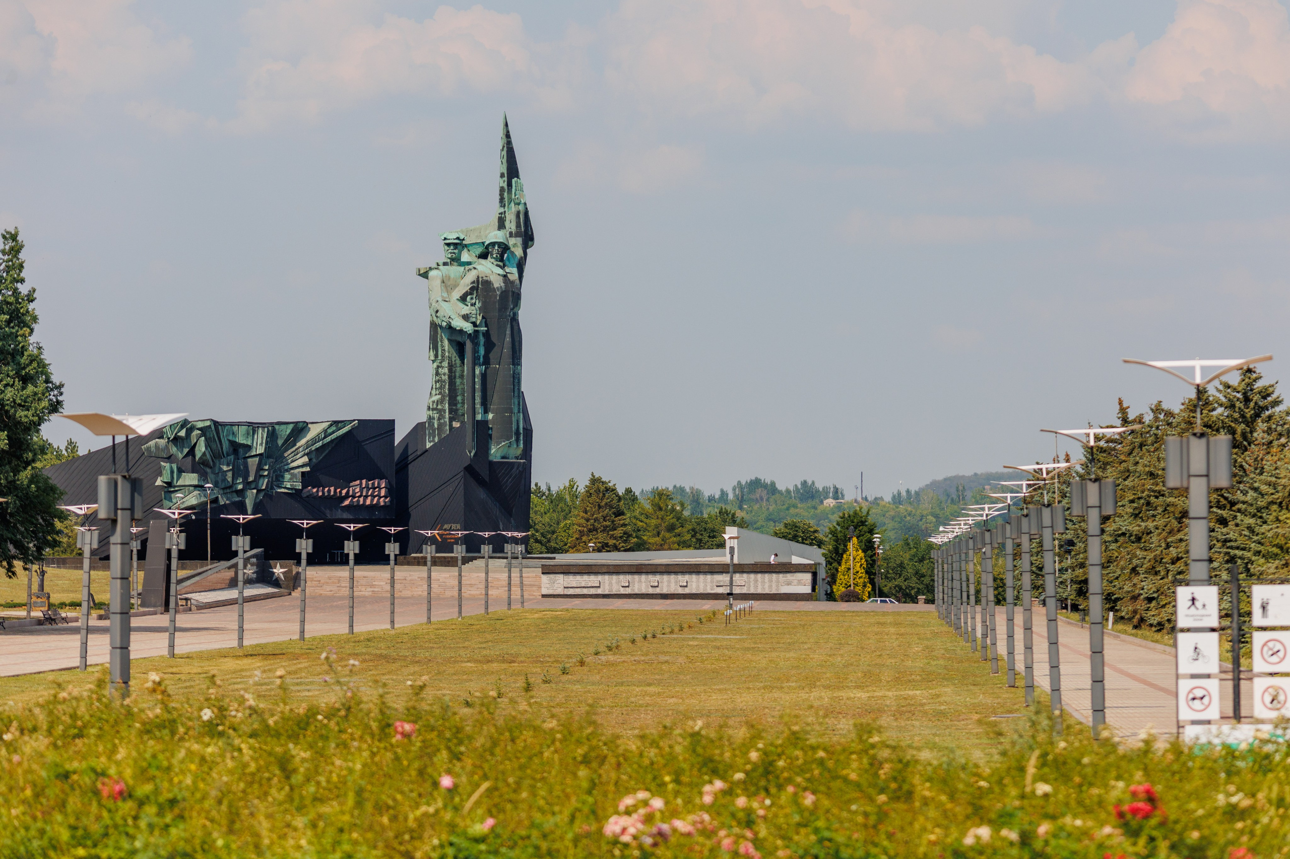 Площадь Победы в Донецке