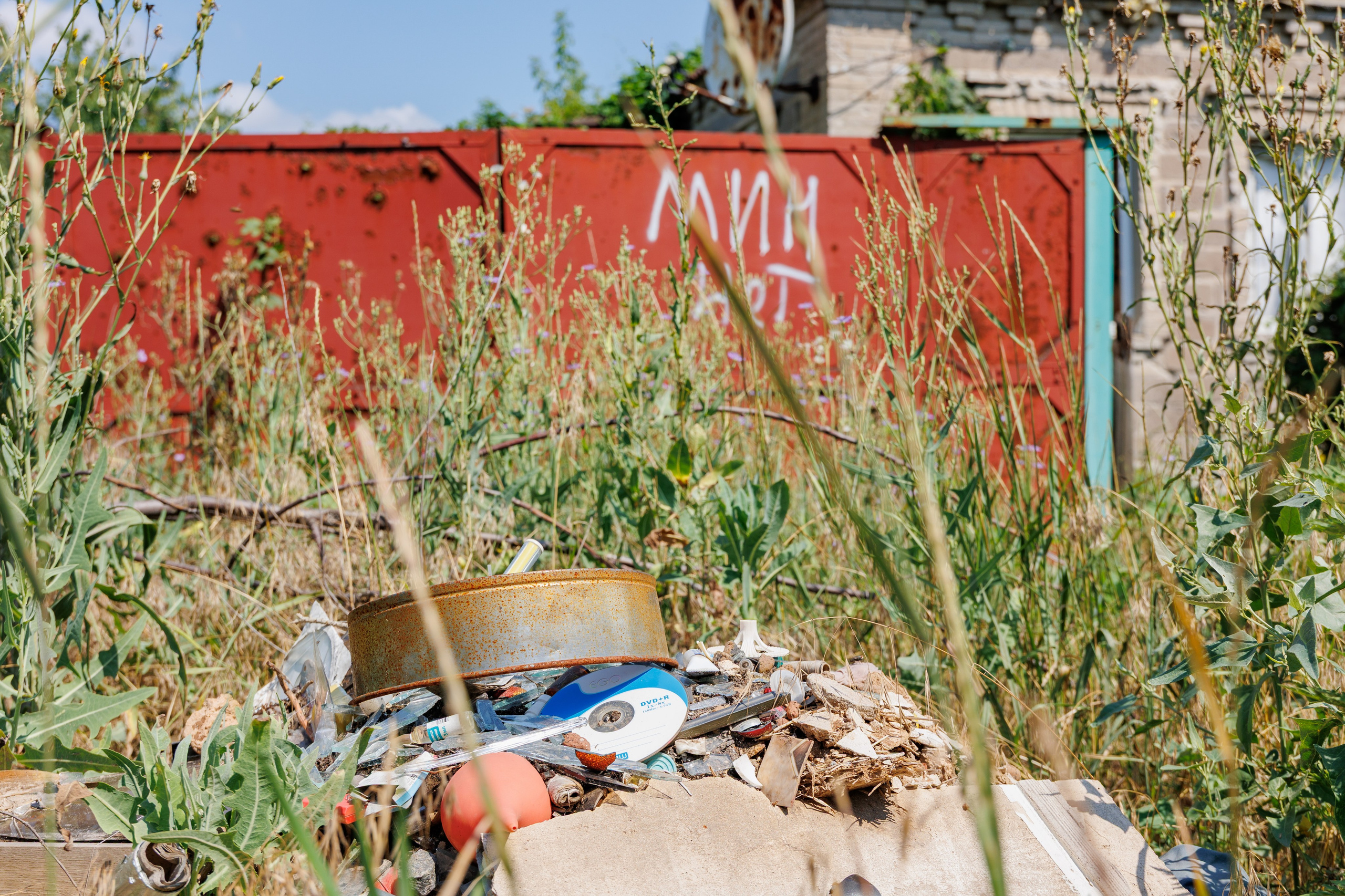 Авдеевка, частный сектор, мин нет