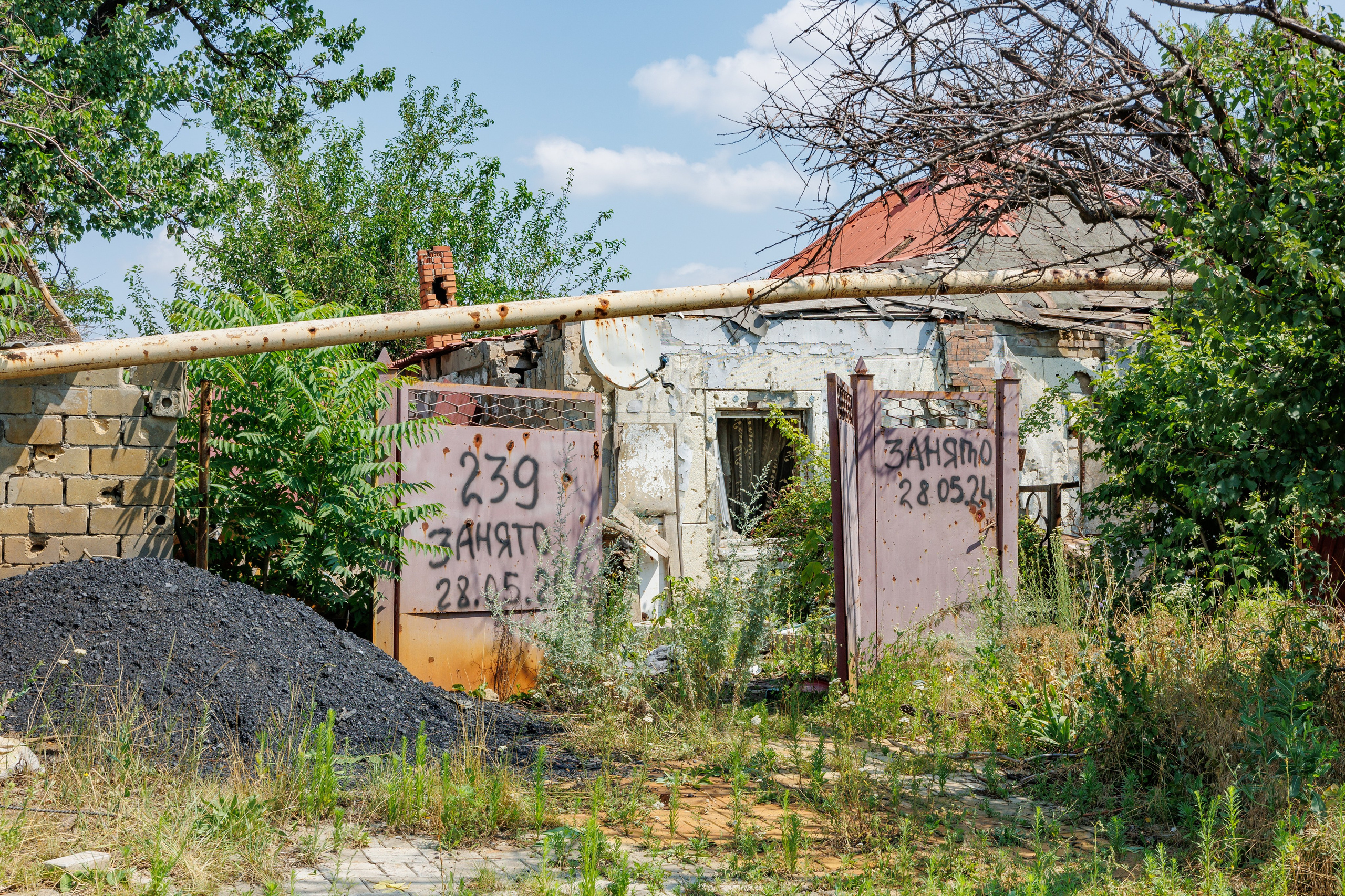 Авдеевка, освобожденный дом в частном секторе