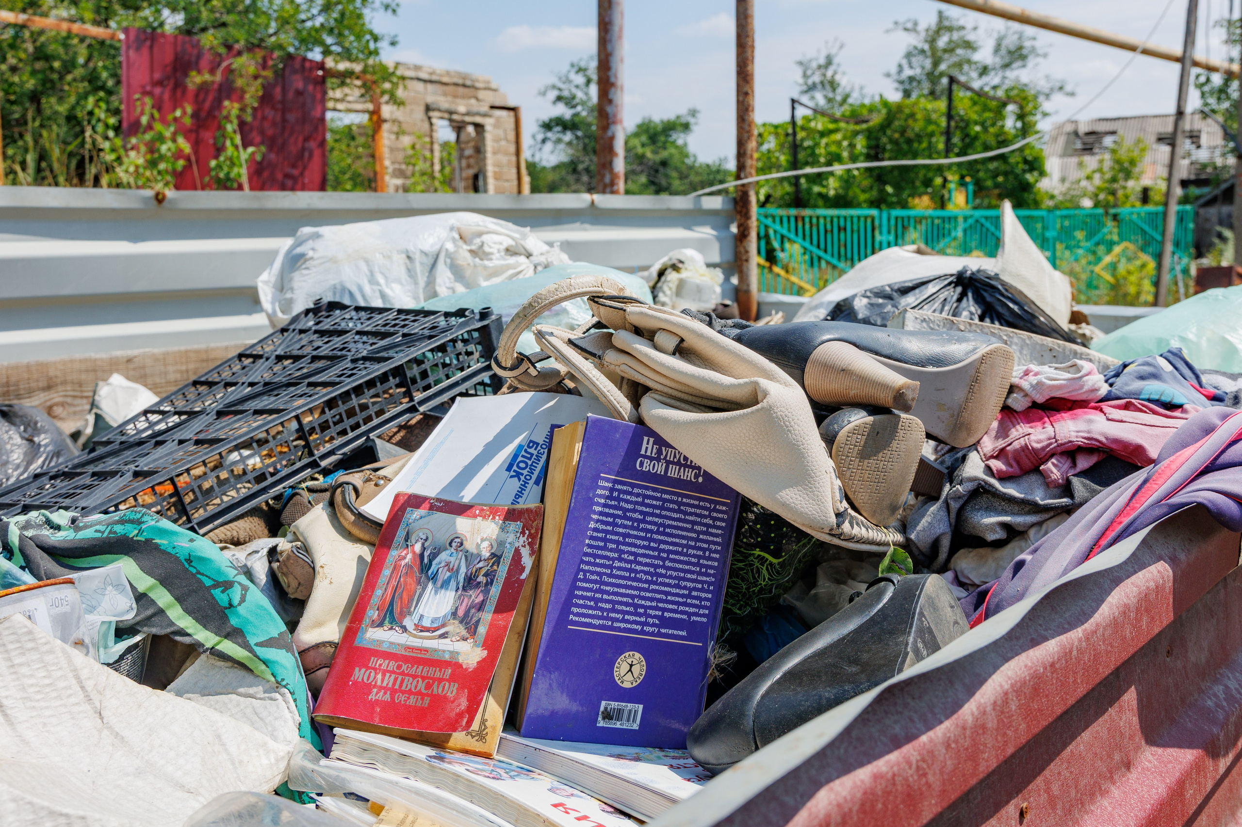 Авдеевка, мусор