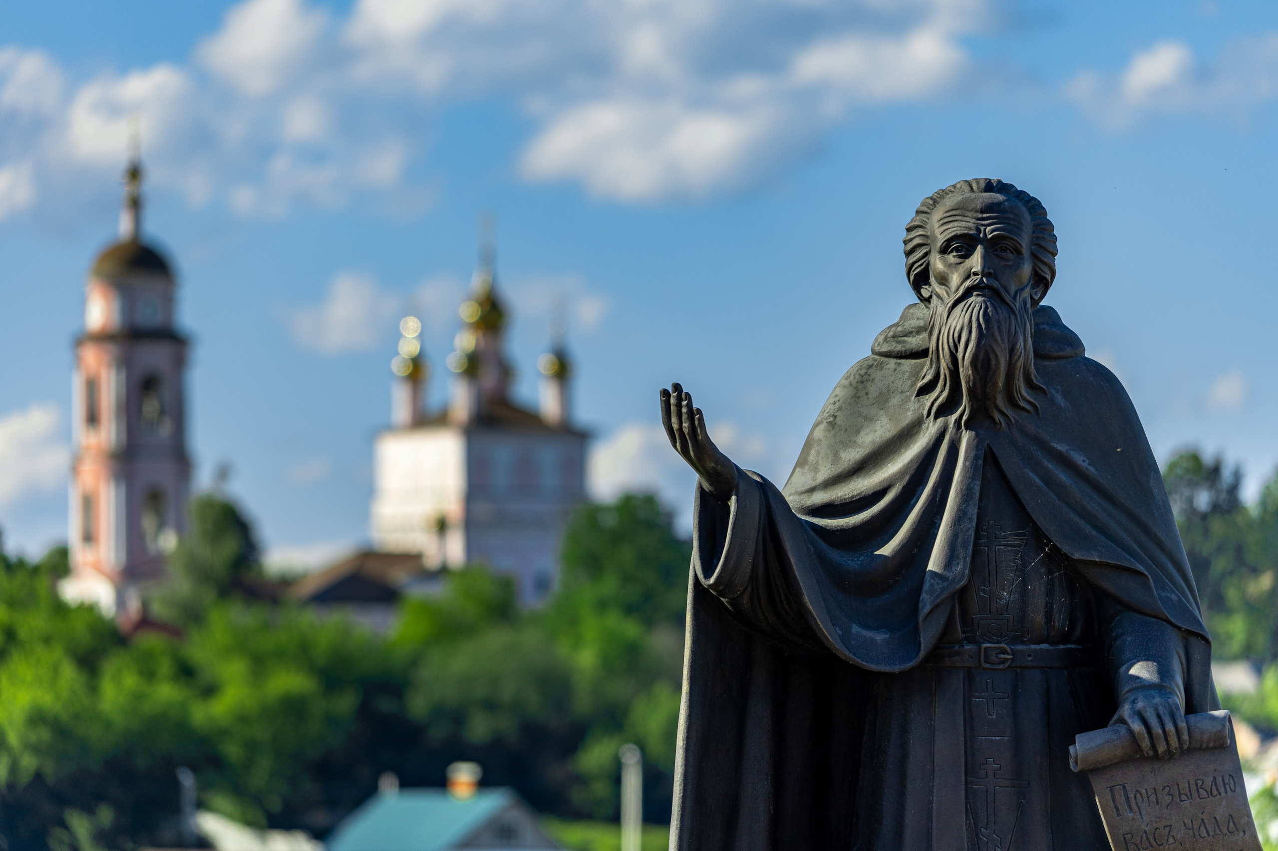 Мемориал Преподобному Пафнутию Боровскому