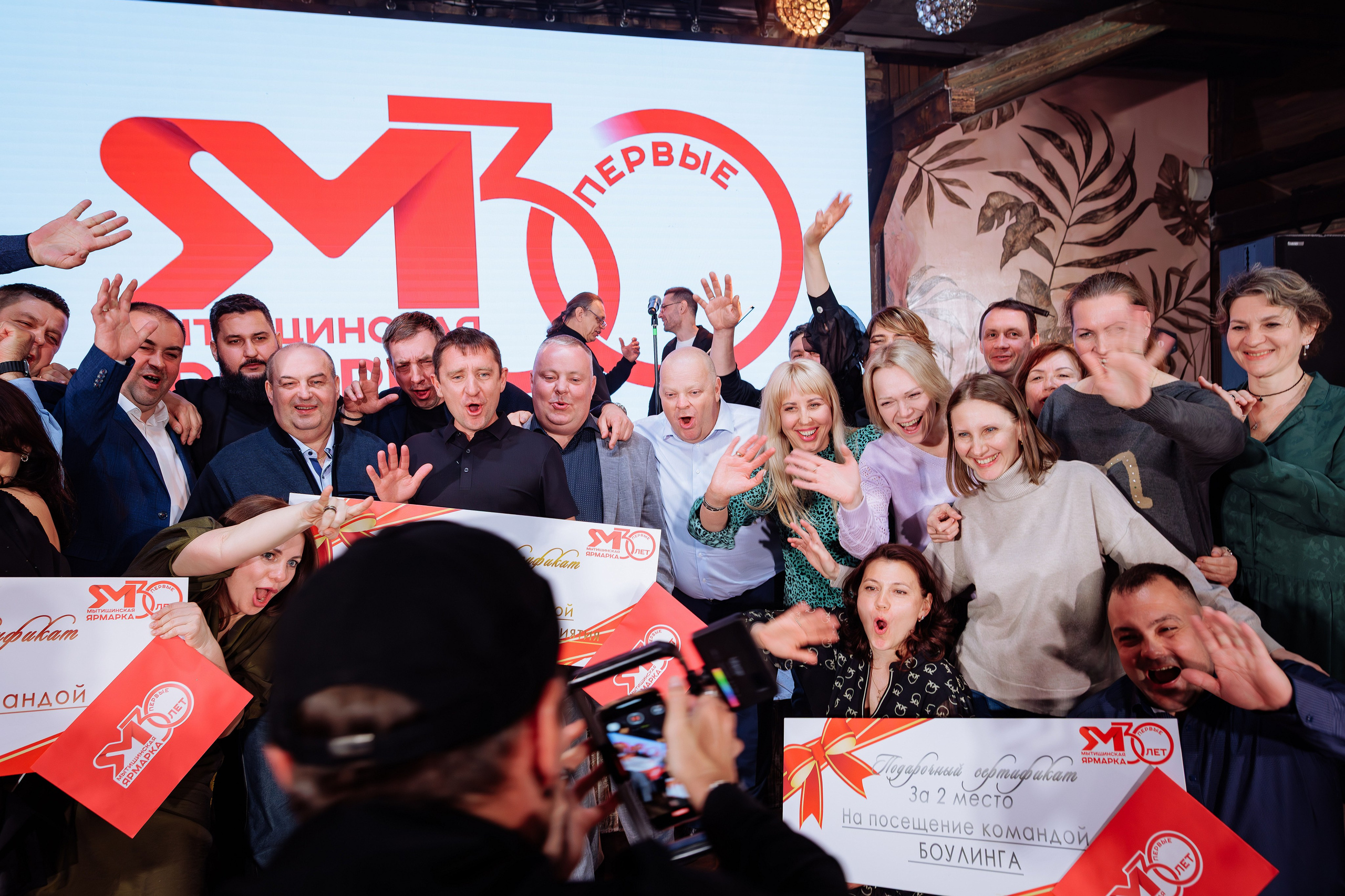 Организация корпоратива под ключ москва, организация корпоративов под ключ в области, организация корпоратива Москва, организация корпоративов под ключ