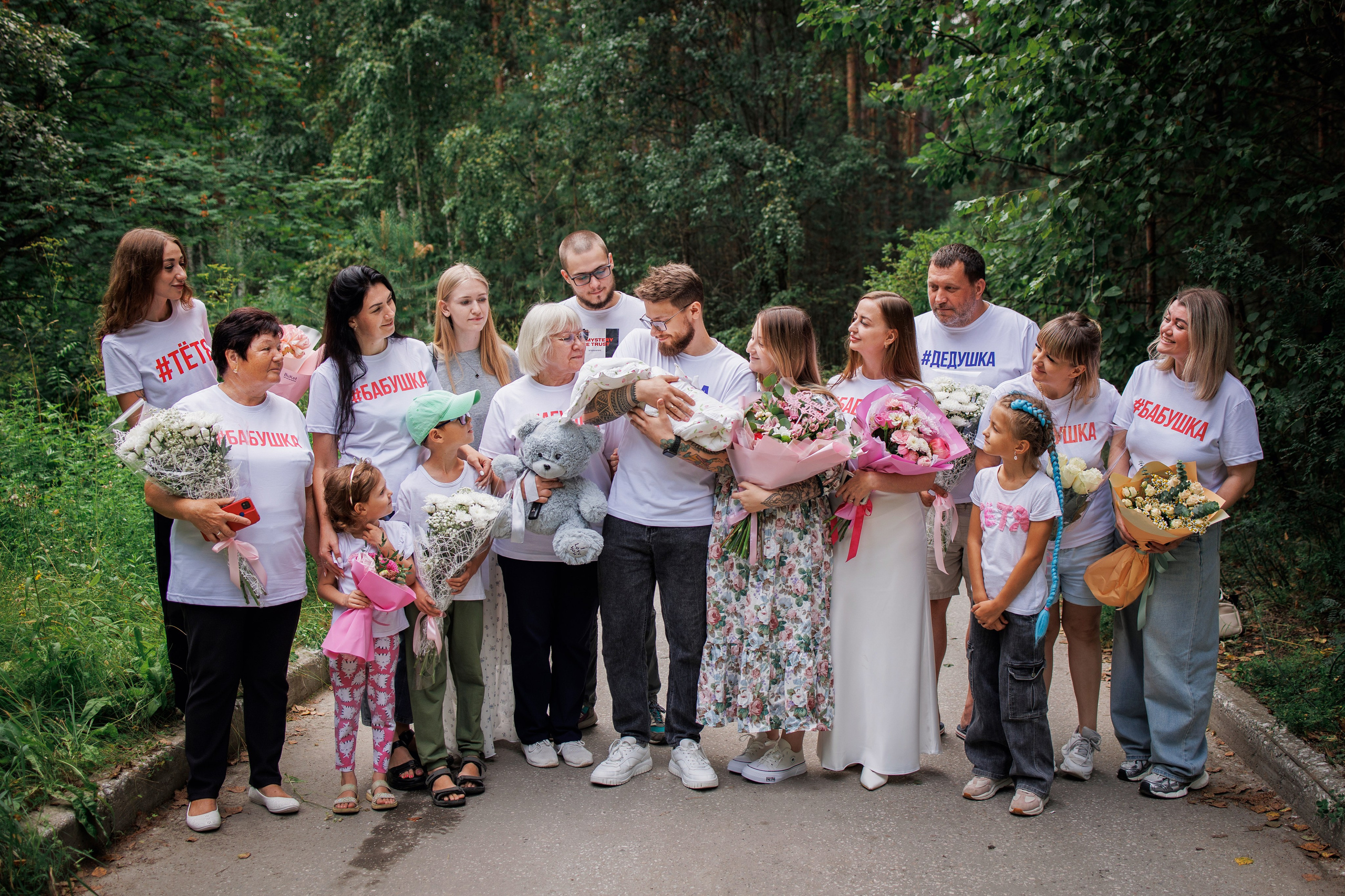 Выписка из родильного дома