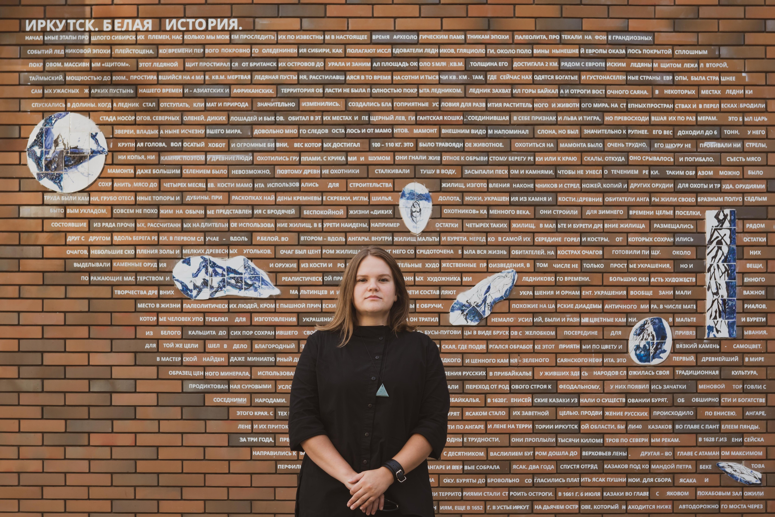 Связаться. Художница Мария Кузнецова