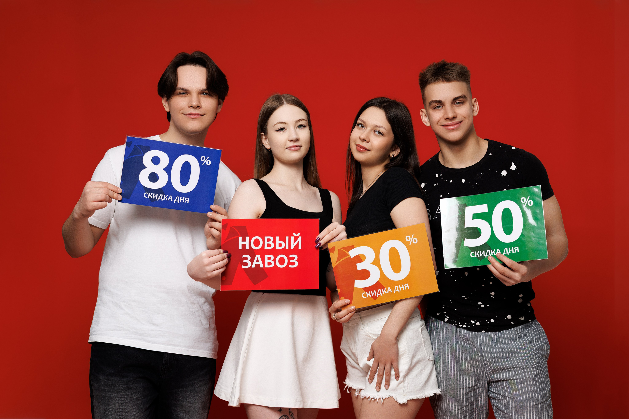 Съёмка для МегаХенд. Фотограф Минск