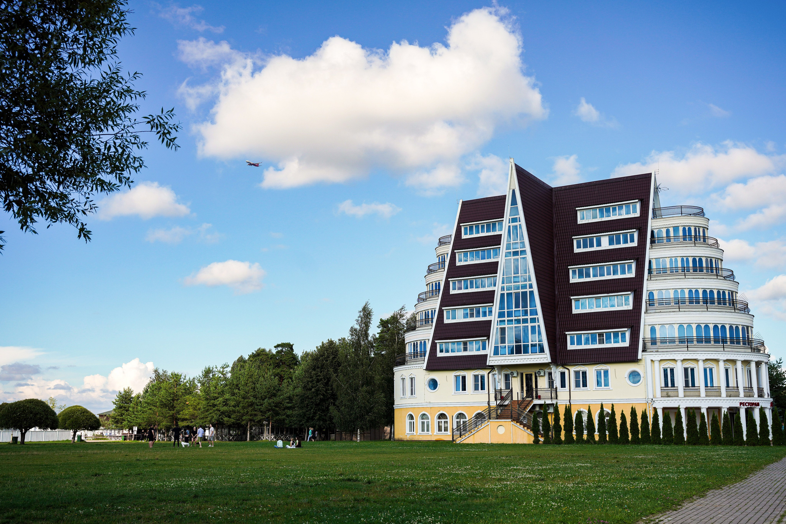 День рождение